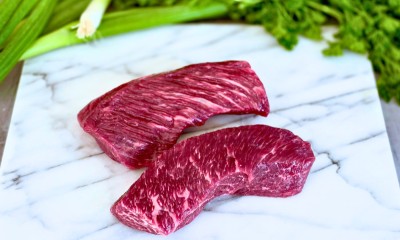 Говядина азу нарезка - купить в Каплановке